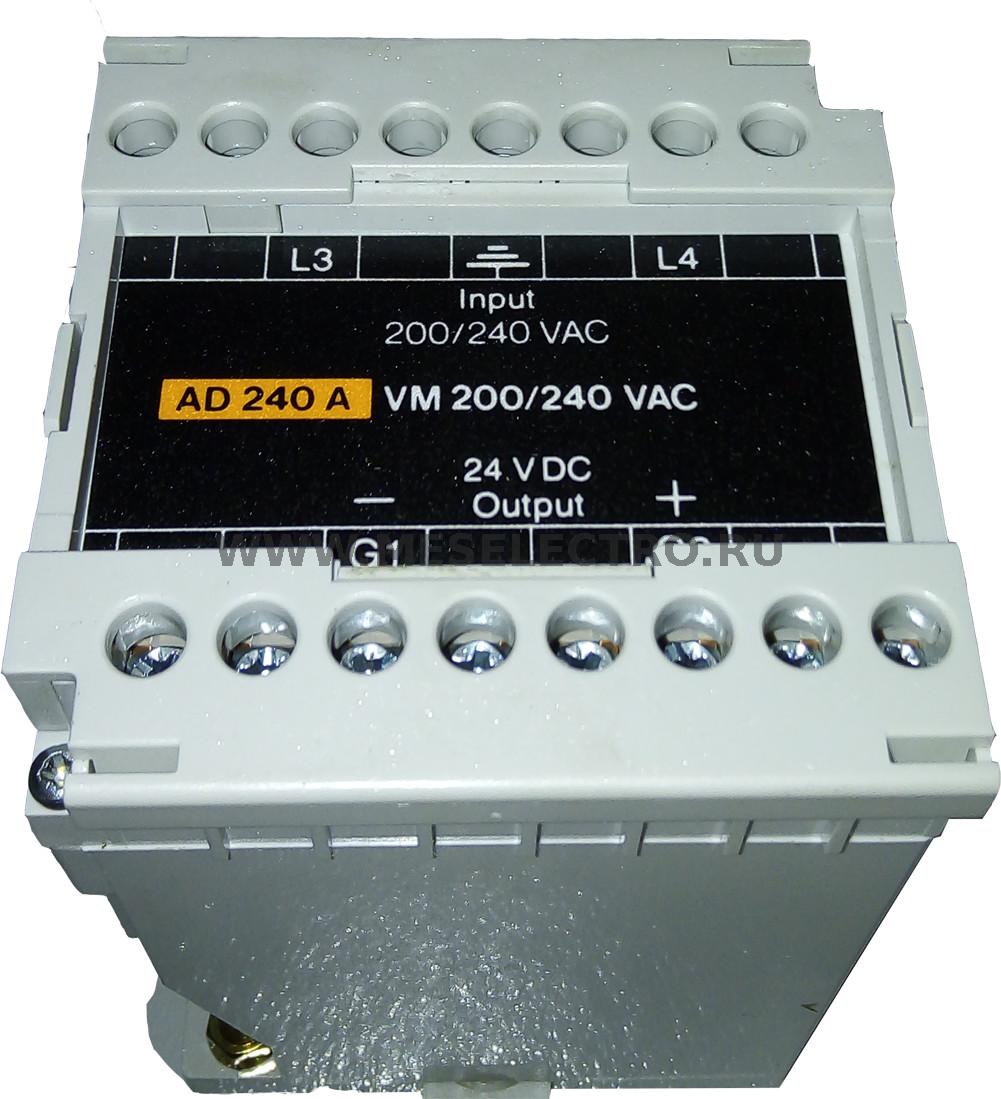 Блок питания AD 240 А VM 200/240